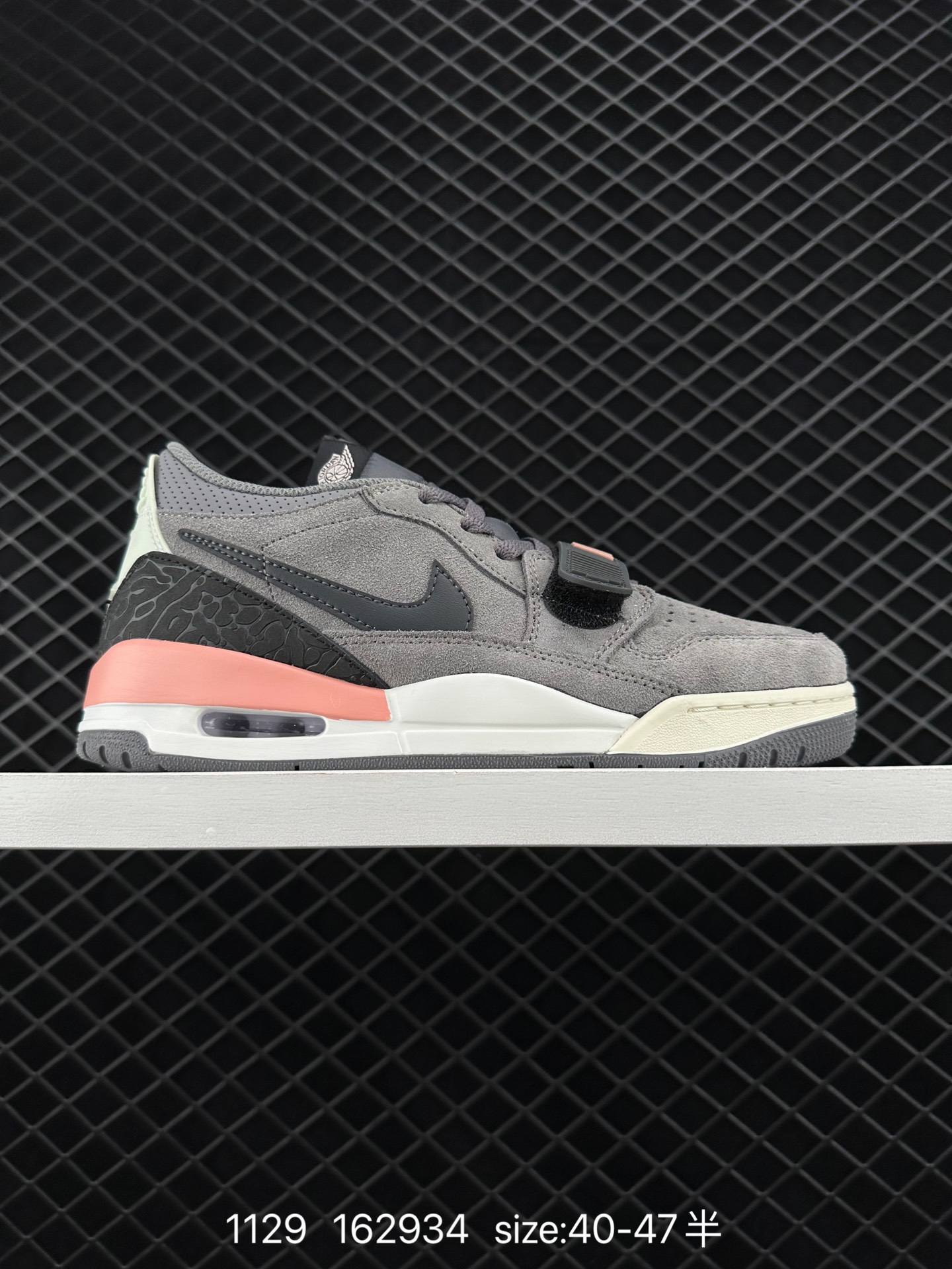 Nike AJ312 Air Jordan  Legacy 312 NRG“Pure white”